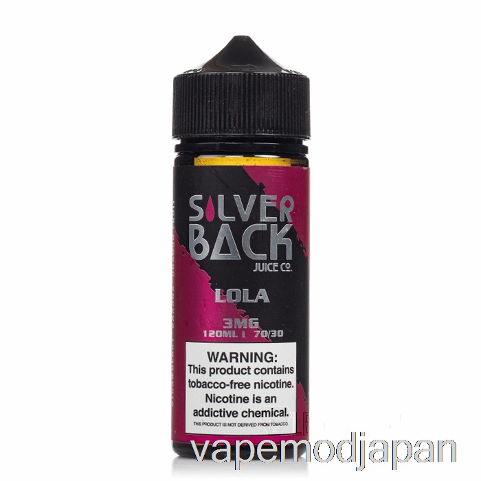 VAPE MOD LOLA - シルバーバックジュース株式会社- 120ml 0mg